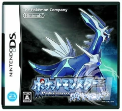 Pokemon Diamond - Japanese